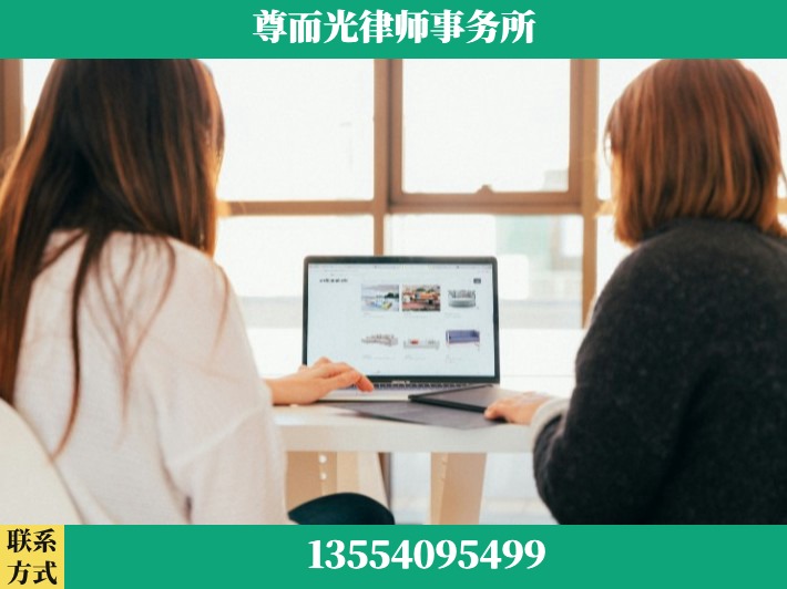 益阳-劳动仲裁律师
