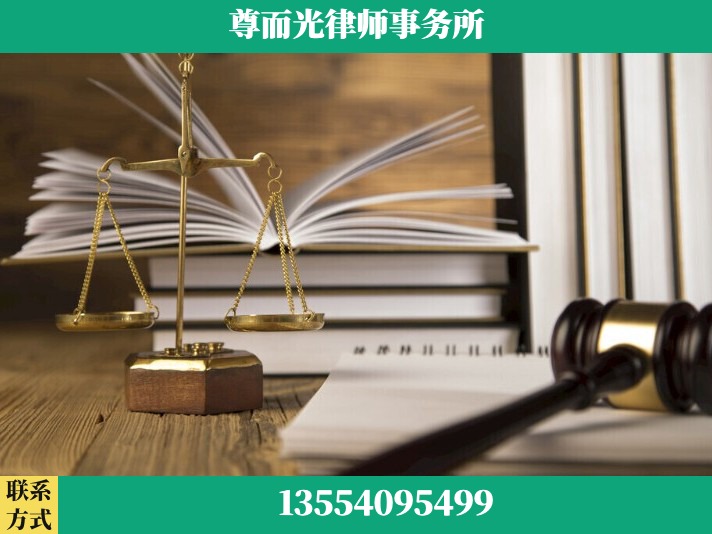 益阳-故意伤害罪辩护律师