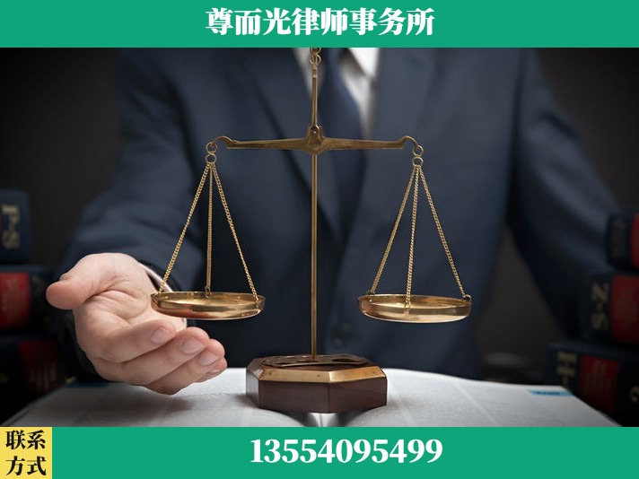 益阳-劳动纠纷律师