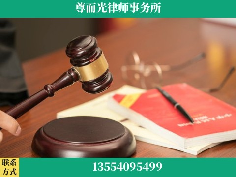 益阳-婚姻家事律师