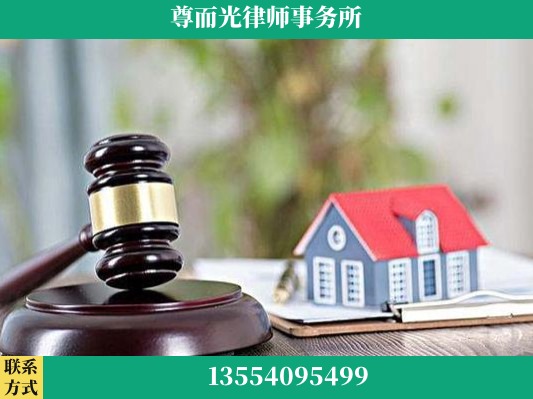 益阳-刑事案件律师