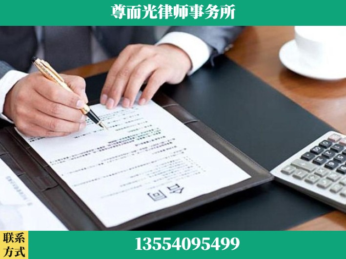 益阳-离婚纠纷律师
