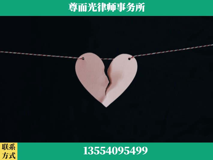 益阳-离婚律师