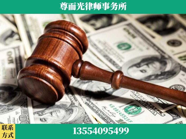 益阳-刑事律师